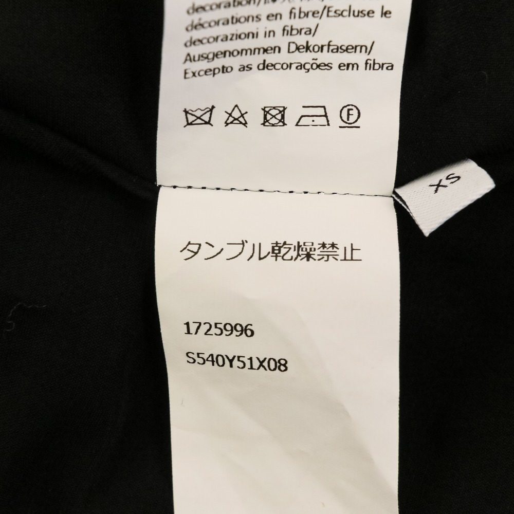 ロエベ パワーネット ボディプリント ロングワンピース