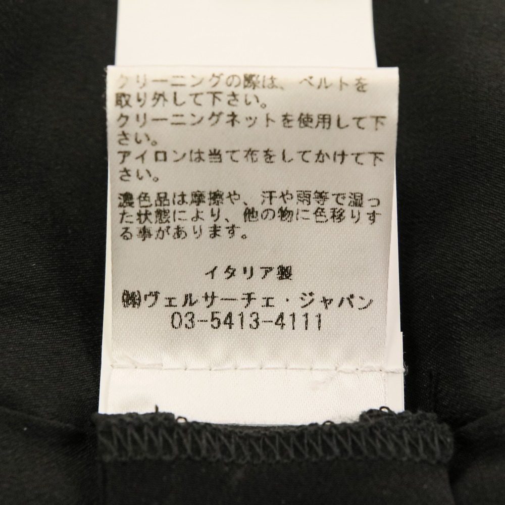 ヴェルサーチェ ノースリーブロングワンピース