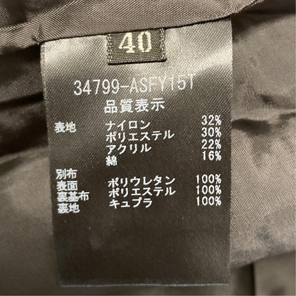 フォクシー トラペーズ ミニスカート