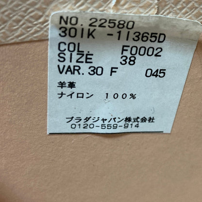 プラダ スエードリボンポインテッドトゥパンプス