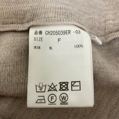 カオス ウールニットパンツ