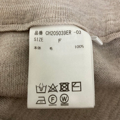カオス ウールニットパンツ