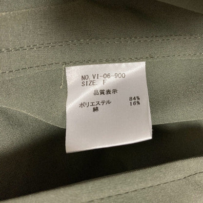 ヴァシュモン シェルタフタベスト