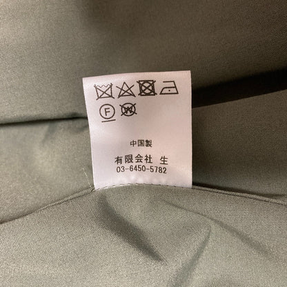 ヴァシュモン シェルタフタベスト