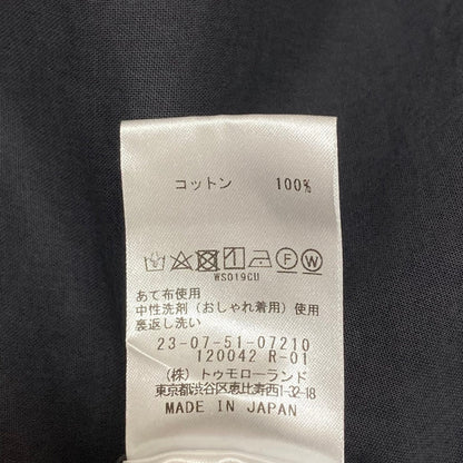 ギャルリーヴィー コットンジャケット