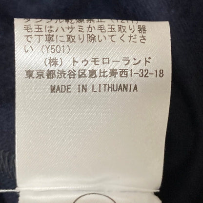 ジャンポールノット オールインワン