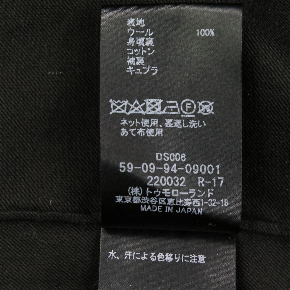 キャバン ウールギャバジンスタンドカラーコート