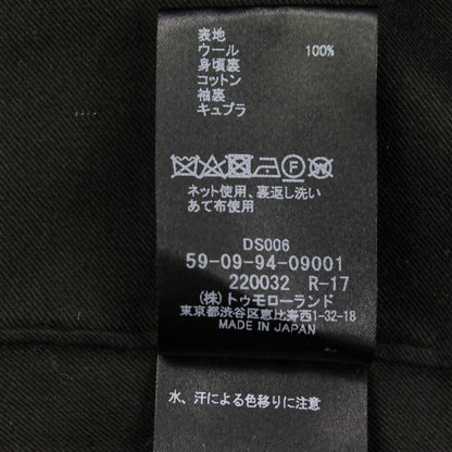 キャバン ウールギャバジンスタンドカラーコート