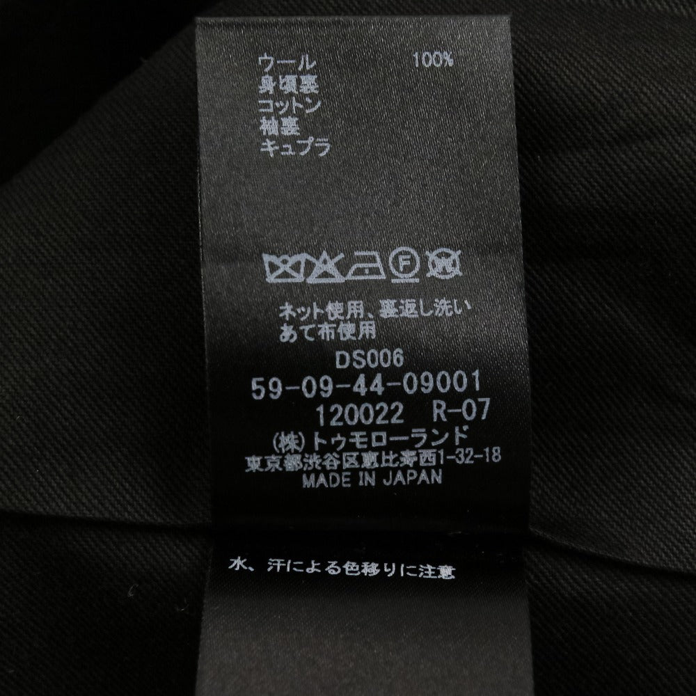 キャバン ウールギャバジンコート