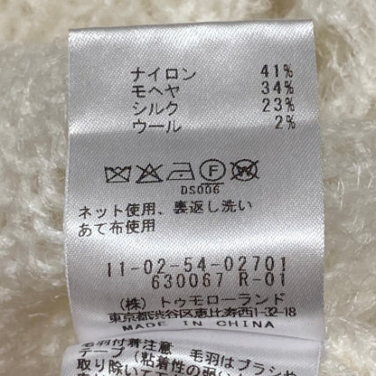 ボールジィ ナイロンモヘヤシルクロングスリーブプルオーバーニット