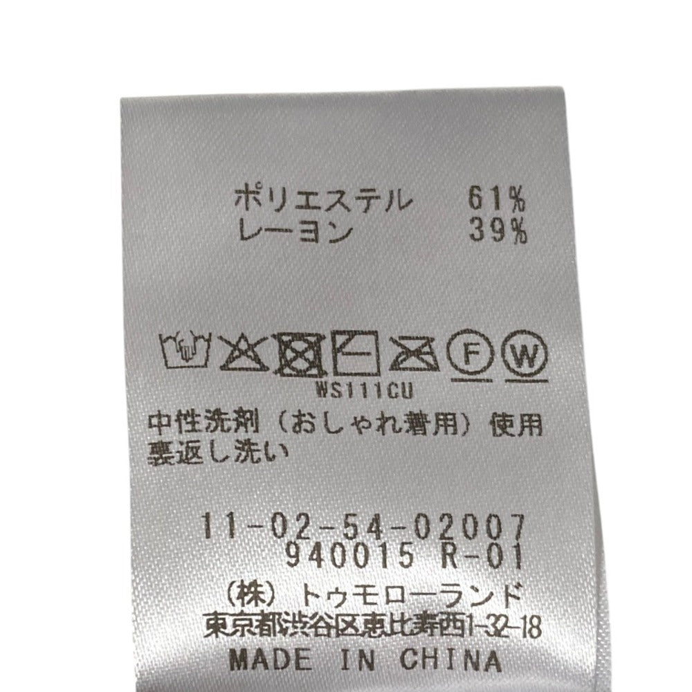 ボールジィ ストレッチスパンコールショートキャミソール
