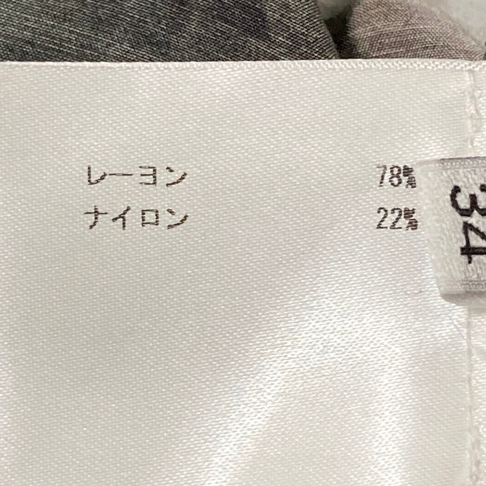 クリスチャンワイナンツ PRELAH レーヨンワイドパンツ