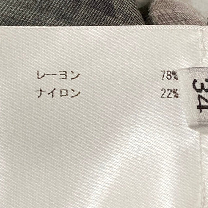 クリスチャンワイナンツ PRELAH レーヨンワイドパンツ