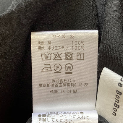 ラブティックボンボン レース2wayオフショルダーワンピース