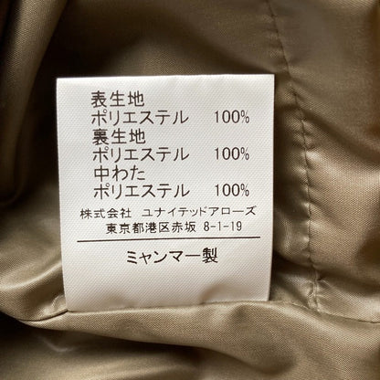 グリーンレーベルリラクシング 3WAYフーデッドジャケット