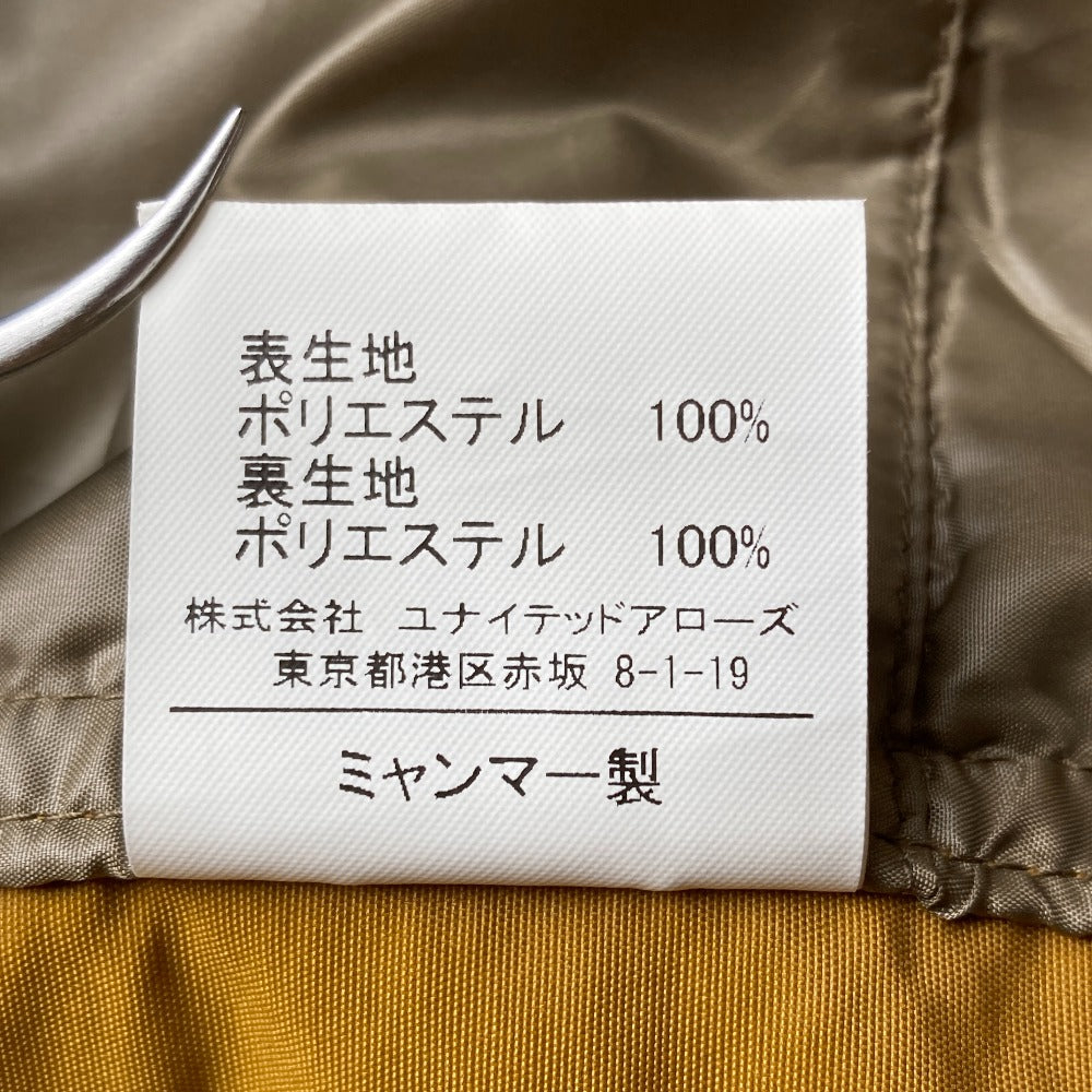 グリーンレーベルリラクシング 3WAYフーデッドジャケット