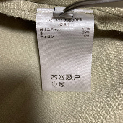 エブール サスペンダースカート