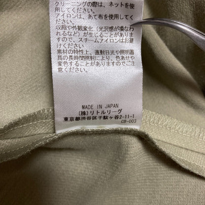 エブール サスペンダースカート