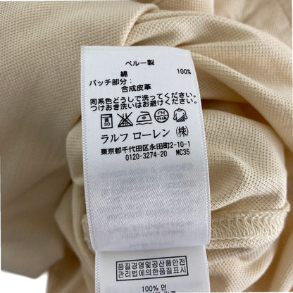 ラルフローレン コットンシャツワンピース