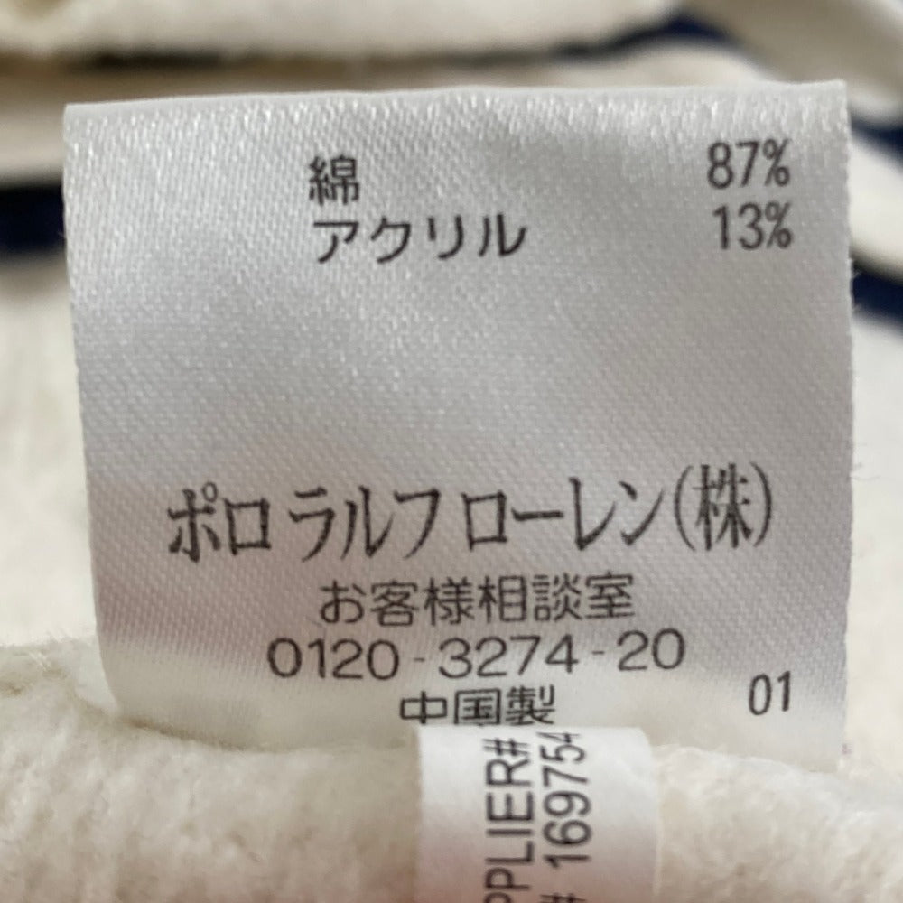ラルフローレン ニットカーディガン