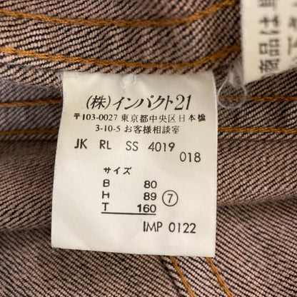 ラルフローレン コーデュロイ襟デニムジャケット