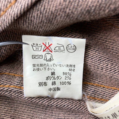 ラルフローレン コーデュロイ襟デニムジャケット
