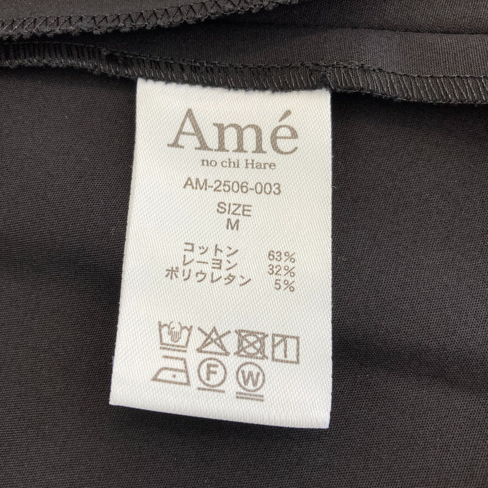 アメノチハレ ノースリーブフレアワンピース