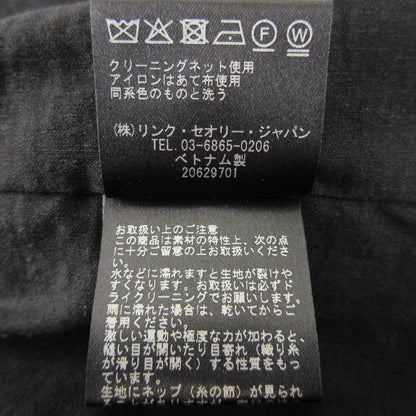 セオリー GOOD CRUNCH W RLD SLV SHAWL UL ジャケット