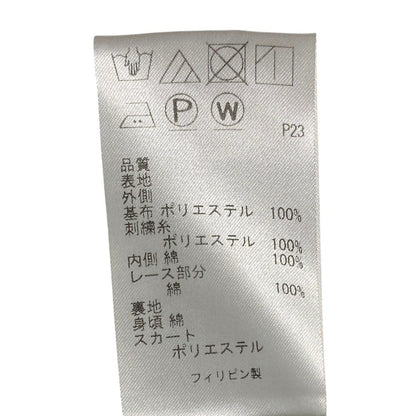 トッカ フラワー刺繍ノースリーブドレス
