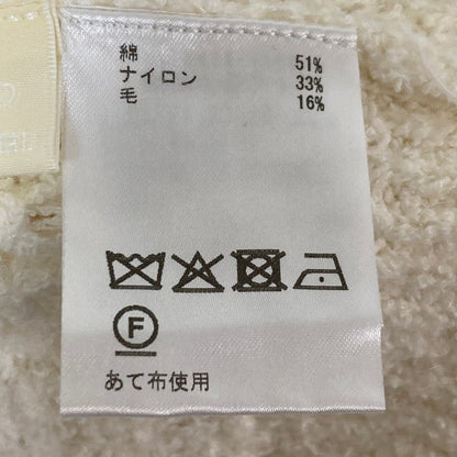 グレースコンチネンタル 25SS ワッフルショートニットカーディガン