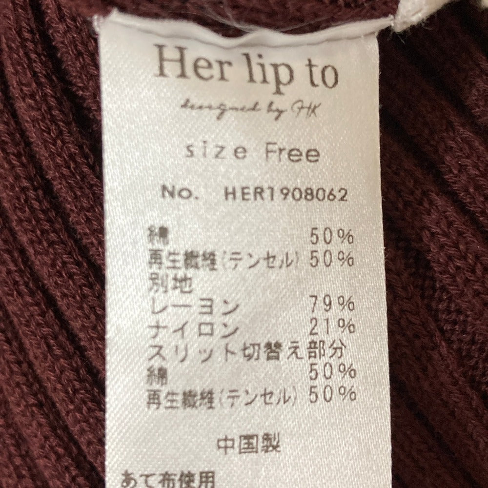 ハーリップトゥ High neck Knit ロングワンピース