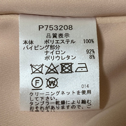 スタジオピッコーネ ノーカラーコート