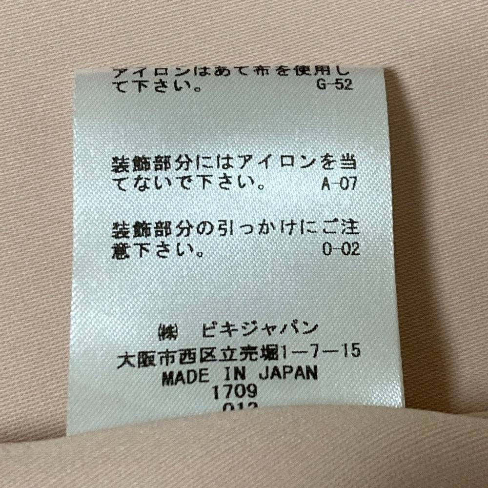 スタジオピッコーネ ノーカラーコート