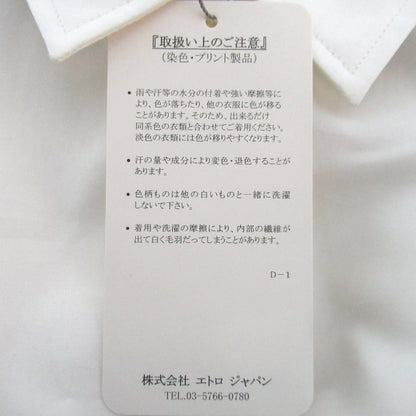 エトロ トムアンドジェリー コラボ ロングシャツ