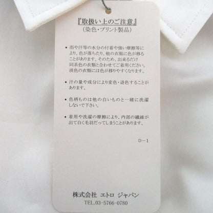 エトロ トムアンドジェリー コラボ ロングシャツ