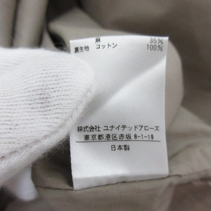 ドゥロワー ストライプスカート