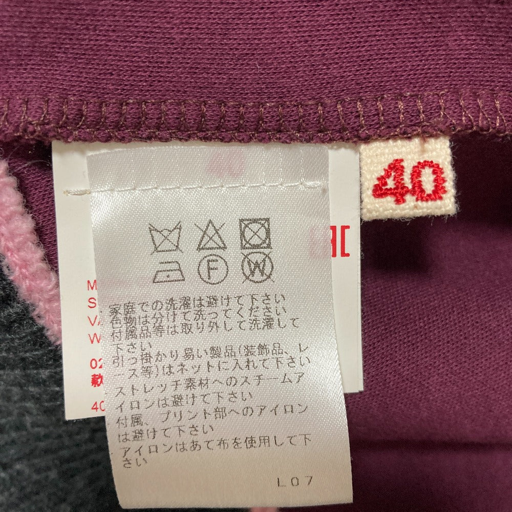 マルニ 配色クロップドスウェットカーディガン