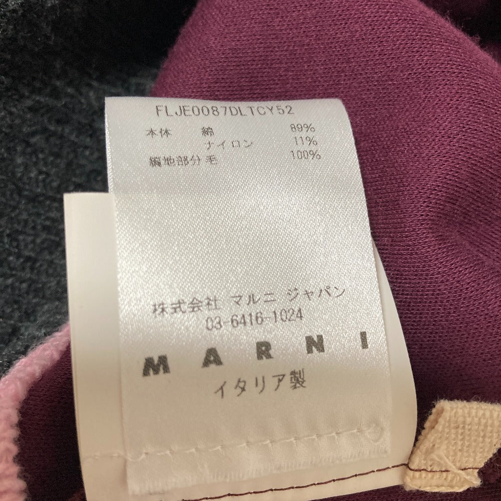 マルニ 配色クロップドスウェットカーディガン