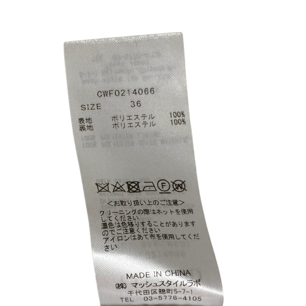 セルフォード ツイストカシュクールフレアワンピース