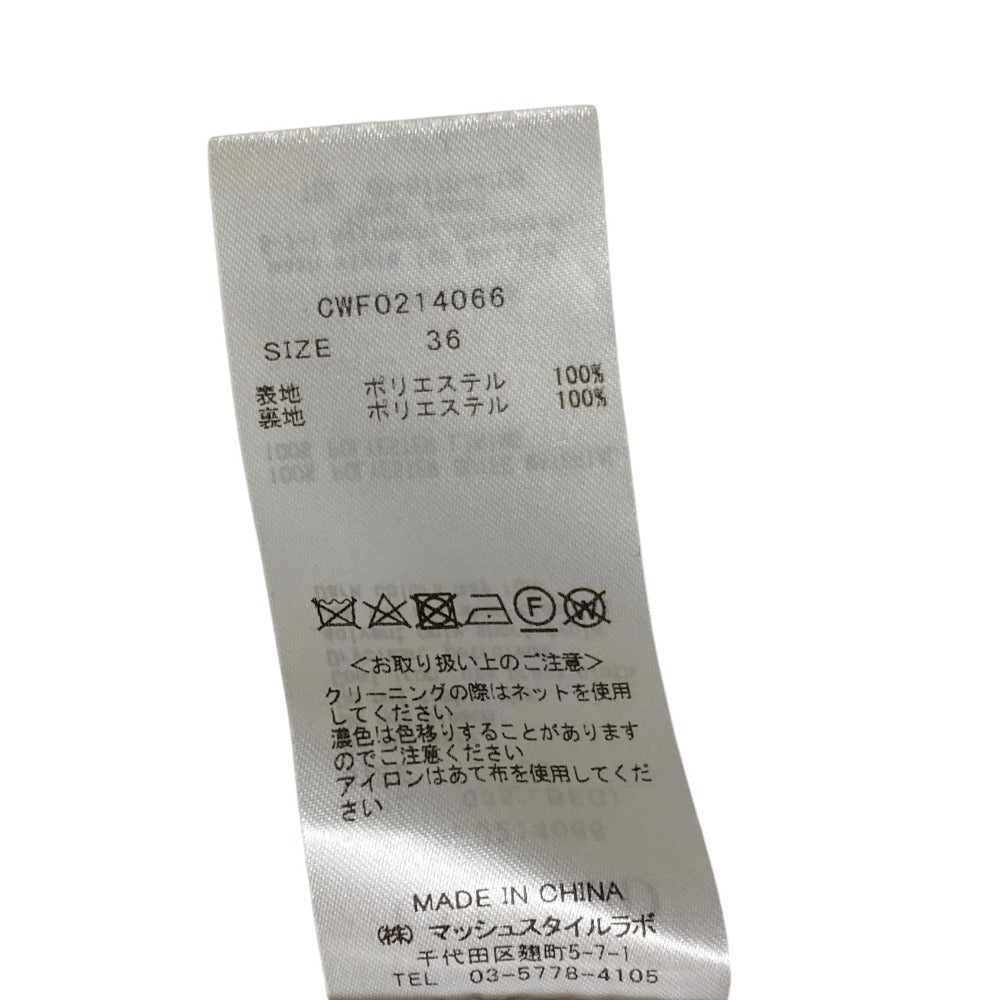 セルフォード ツイストカシュクールフレアワンピース