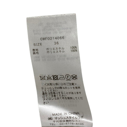 セルフォード ツイストカシュクールフレアワンピース