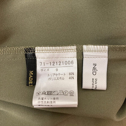イネド ワンピース
