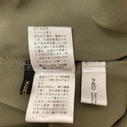 イネド ワンピース