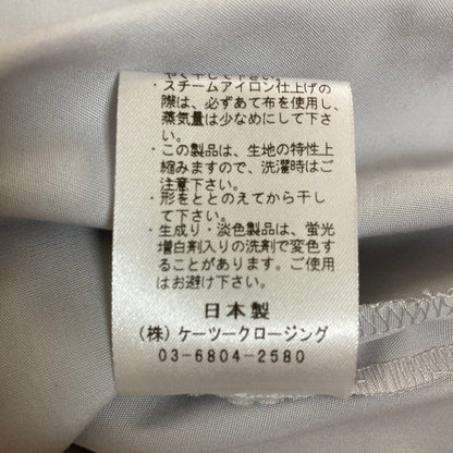 ヨリ キャンディボタンシャツ