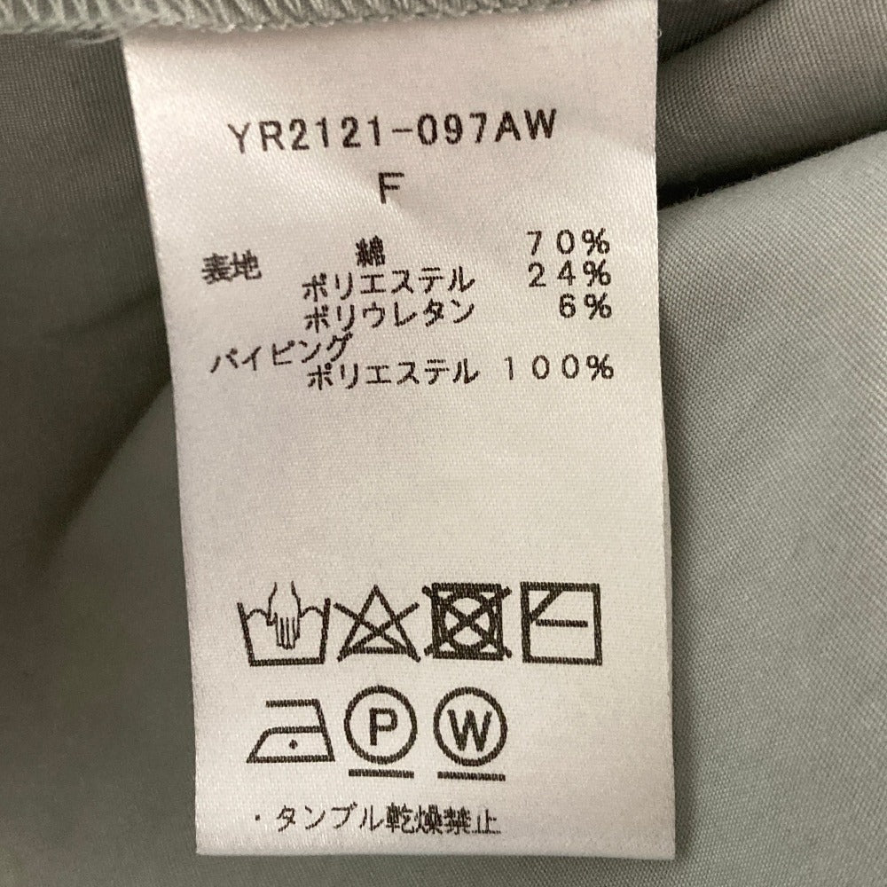 ヨリ フリルカラーブラウス