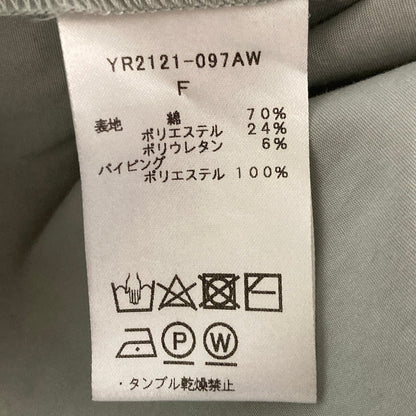 ヨリ フリルカラーブラウス