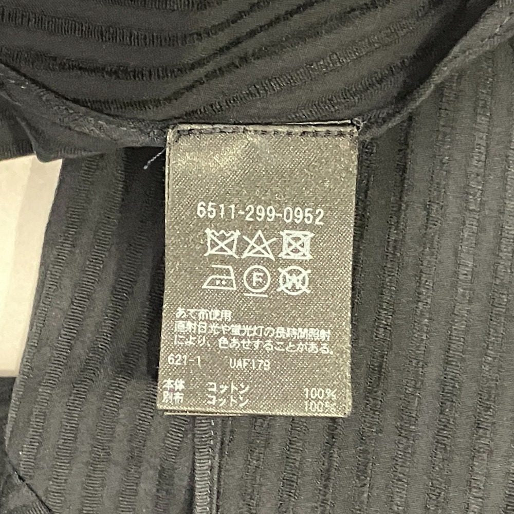 ドゥロワー コットンフリルブラウス