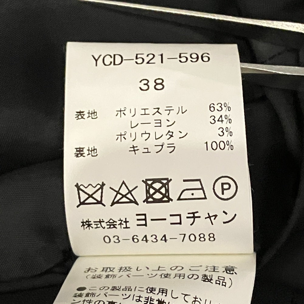 ヨーコチャン パールスリットノースリーブワンピース