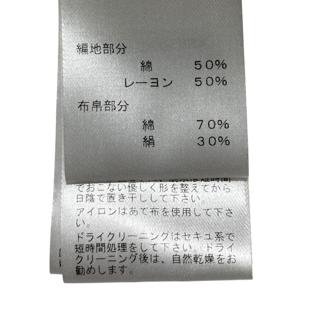 ヨウジヤマモト コットンレーヨンカーディガン