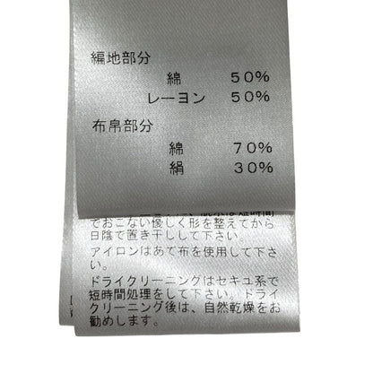 ヨウジヤマモト コットンレーヨンカーディガン